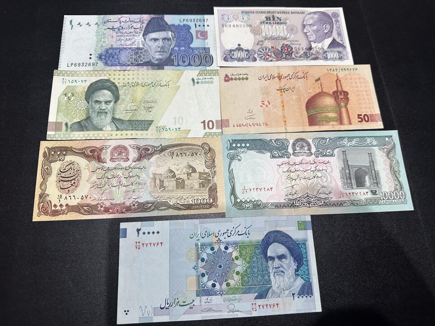 《外钞收藏家》第六百一十五期（畅拍场）（长期征集拍品、欢迎藏友们联系合作） 巴基斯坦、土耳其、伊朗7张一起 巴基斯坦全新 其他非全新