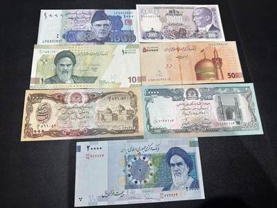 《外钞收藏家》第六百一十五期（畅拍场）（长期征集拍品、欢迎藏友们联系合作） - 巴基斯坦、土耳其、伊朗7张一起 巴基斯坦全新 其他非全新