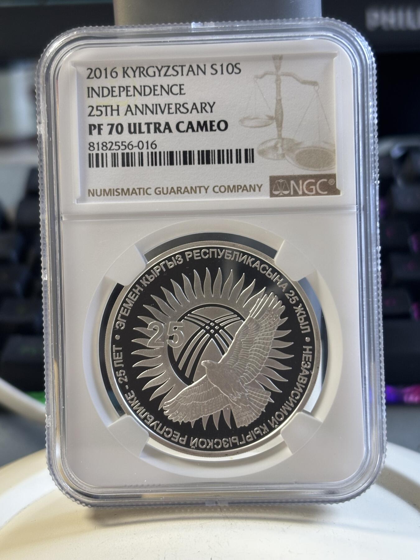 第192期拍卖 吉尔吉斯斯坦2016年独立25周年雄鹰精制纪念银币NGC-PF70，925银，31.1克