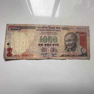 🌹外币初藏🌹🐯2026年第25场  每周二四六晚8️⃣点 接代拍 - 印度2000年1000卢比