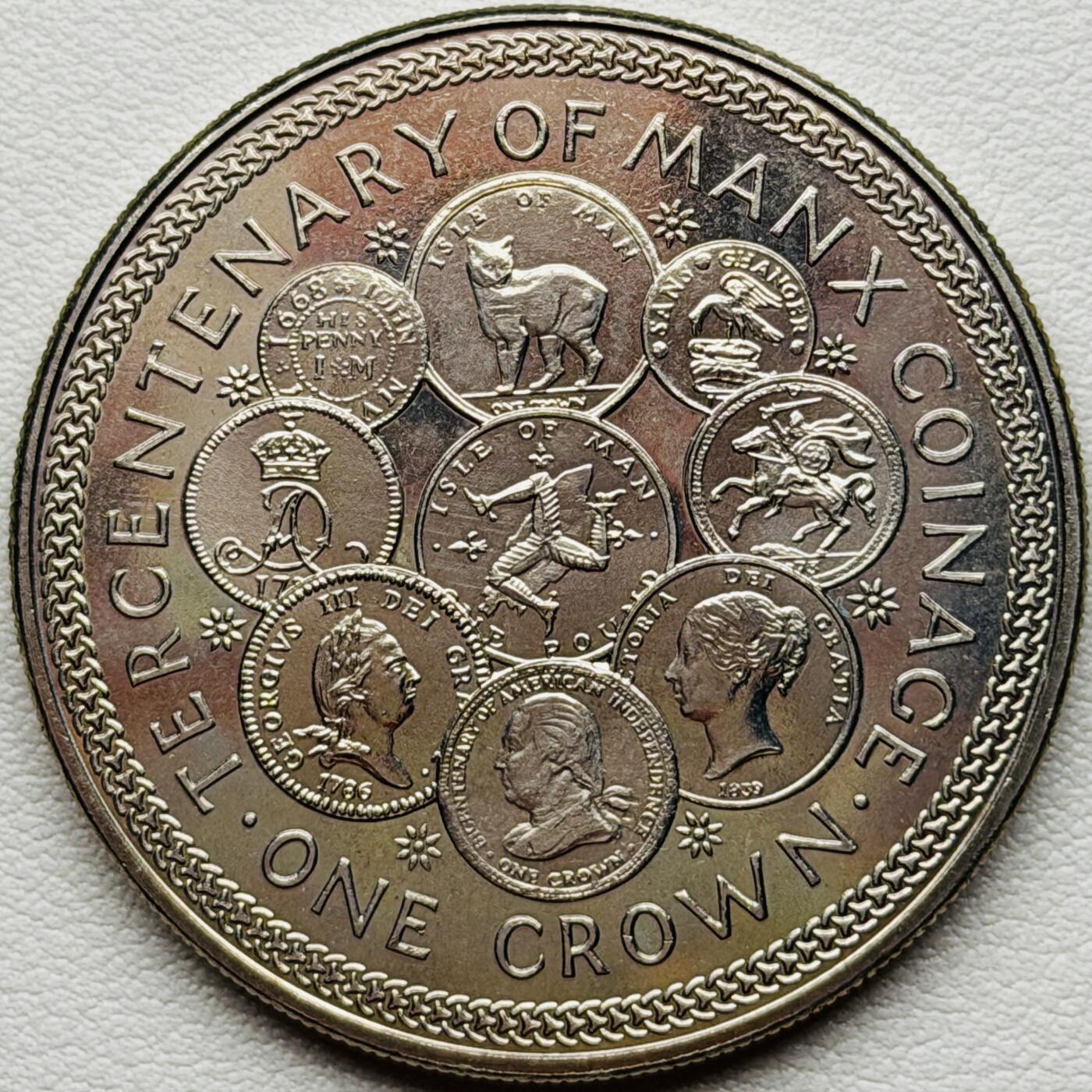 ＜星葵🌻钱币社＞硬币场·第71期·3月10日发货 马恩岛1979年铸币300周年盒装1克朗纪念币