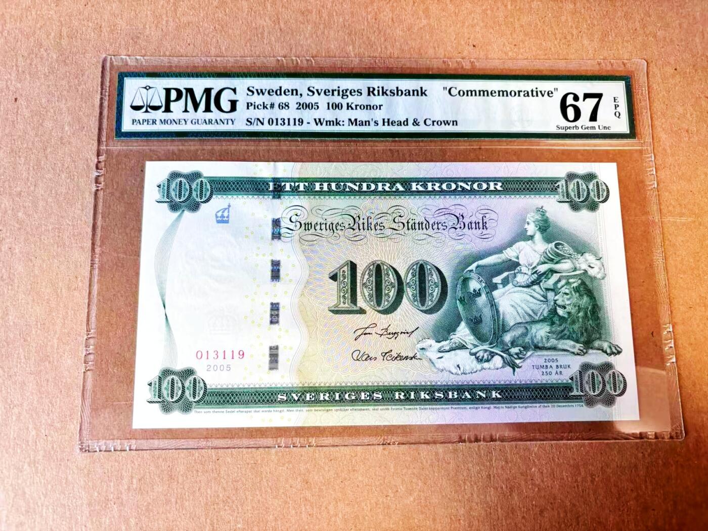  【Blue Auction】世界纸币精拍第791期——18级TOP拍卖/信誉/品质/专业/高效💫 【无47】瑞典 2005年100克朗 PMG67EPQ 