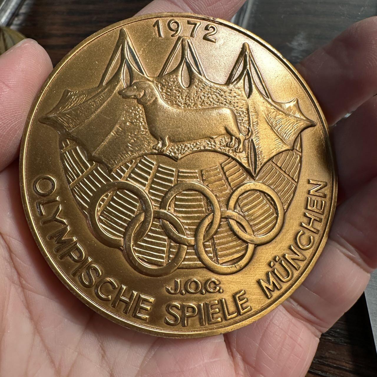 蒂克钱币-第59场 日本企业章 徽章拍卖