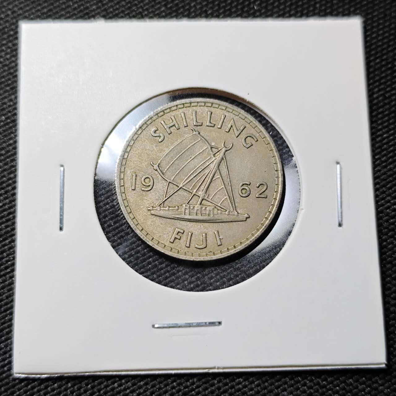 KK钱币收藏小铺   第402期 2月预留时间 周末发货  1962斐济1先令