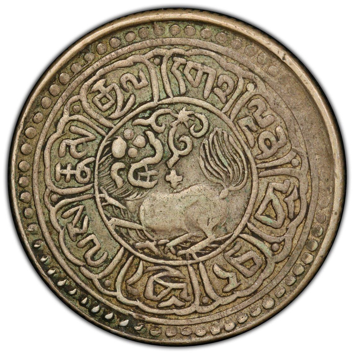 2026年3月捡漏拍 (1918) 15-52 中国西藏雪阿银币