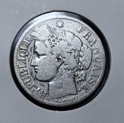 外国优质老铜币银币苏联纪念章，每周六晚九点倒数截拍，满百包邮可寄存，持续收拍 - 法国1871 年2法郎银币10克835银纯银价180元诞生于法兰西第三共和国初期。当时法国刚经历普法战争战败与巴黎公社动荡，象征共和政体下自由、平等、博爱的政治理念，是近代欧洲货币转型的重要见证。
