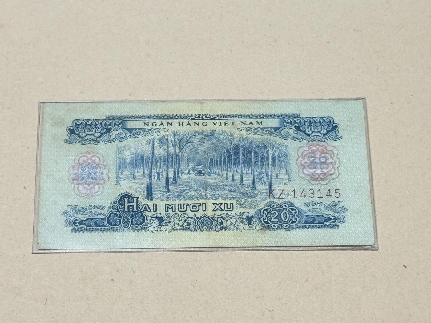 韵星假日钱币拍卖第3期 -- Rimey Holidays Coins & Banknotes Auction 3 越南共和国（南越）1966 20毫 流通品 少见