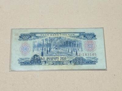 韵星假日钱币拍卖第3期 -- Rimey Holidays Coins & Banknotes Auction 3 - 越南共和国（南越）1966 20毫 流通品 少见