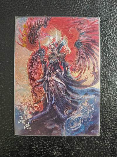 阳大大卡牌拍卖第103期（持续收拍品，周五晚上九点截拍，进群福利早知道） - 【玄女】百里卡牌 山海经系列 九天玄女 粗闪