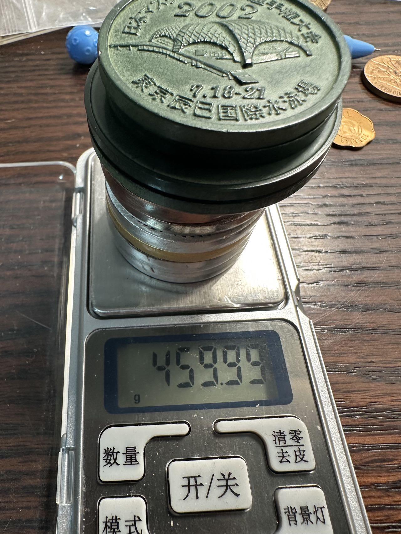 蒂克钱币-第59场 日本企业章 徽章拍卖 日本比赛纪念章11枚 总重460g