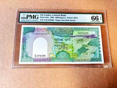 【Blue Auction】世界纸币精拍第791期——18级TOP拍卖/信誉/品质/专业/高效💫 - 斯里兰卡 1990年1000卢比 BWC出品 孔雀 PMG66EPQ 
