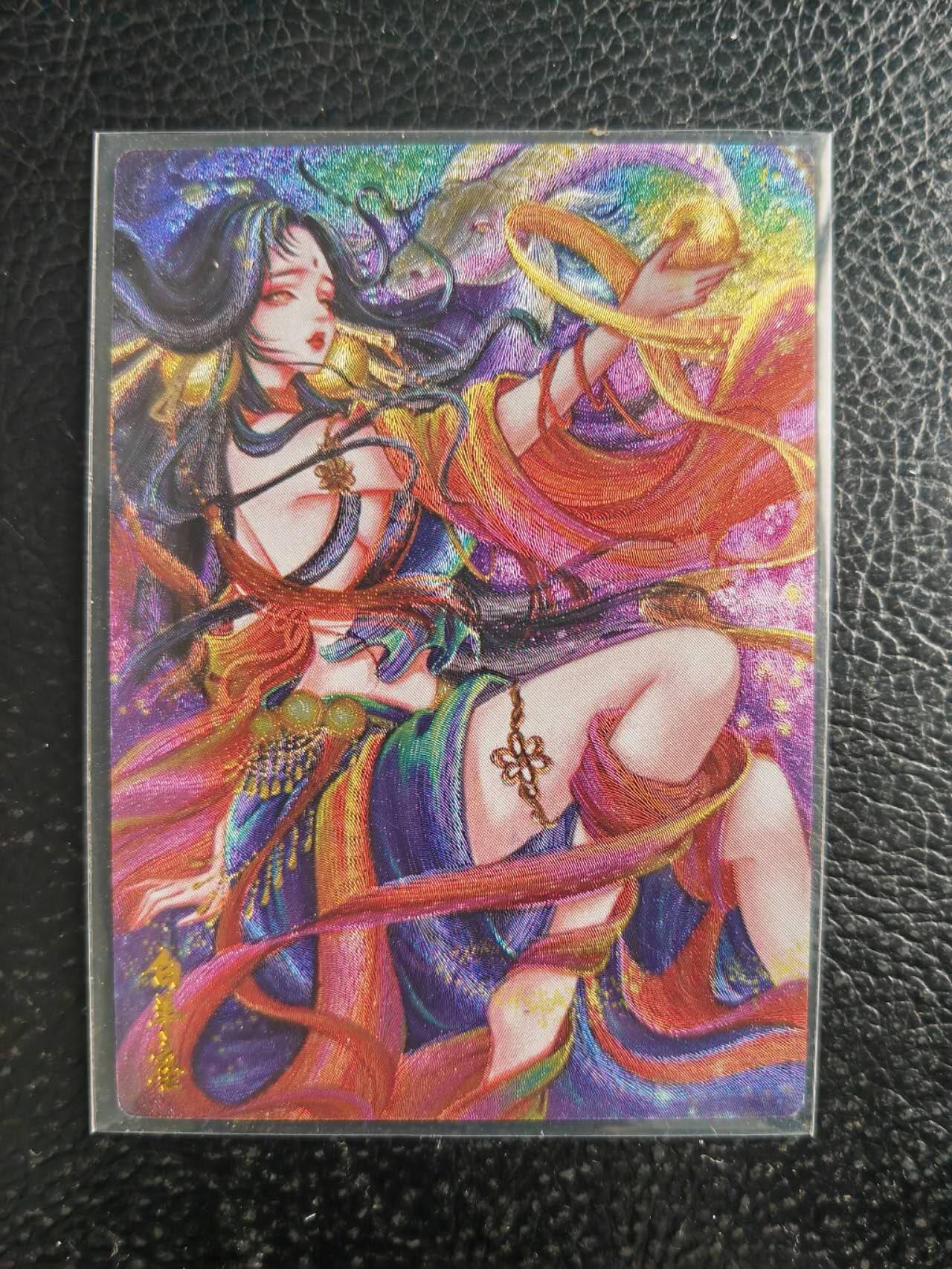 阳大大卡牌拍卖第103期（持续收拍品，周五晚上九点截拍，进群福利早知道）