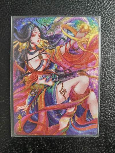 阳大大卡牌拍卖第103期（持续收拍品，周五晚上九点截拍，进群福利早知道） - 【签绘】墨婉文化 太乙 白羊座 亲签限编002/010