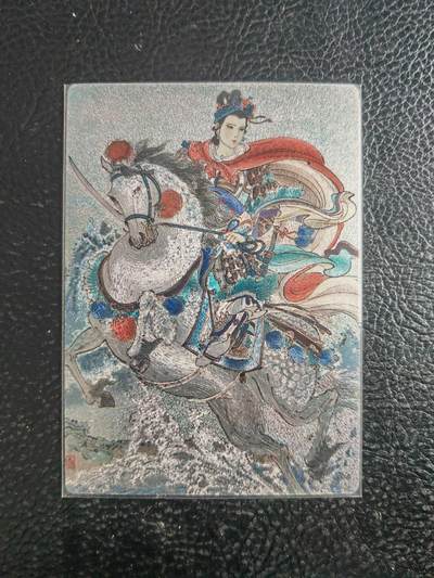 阳大大卡牌拍卖第103期（持续收拍品，周五晚上九点截拍，进群福利早知道） - 【三娘】星宿文化 王涌喆 扈三娘 粗闪特卡