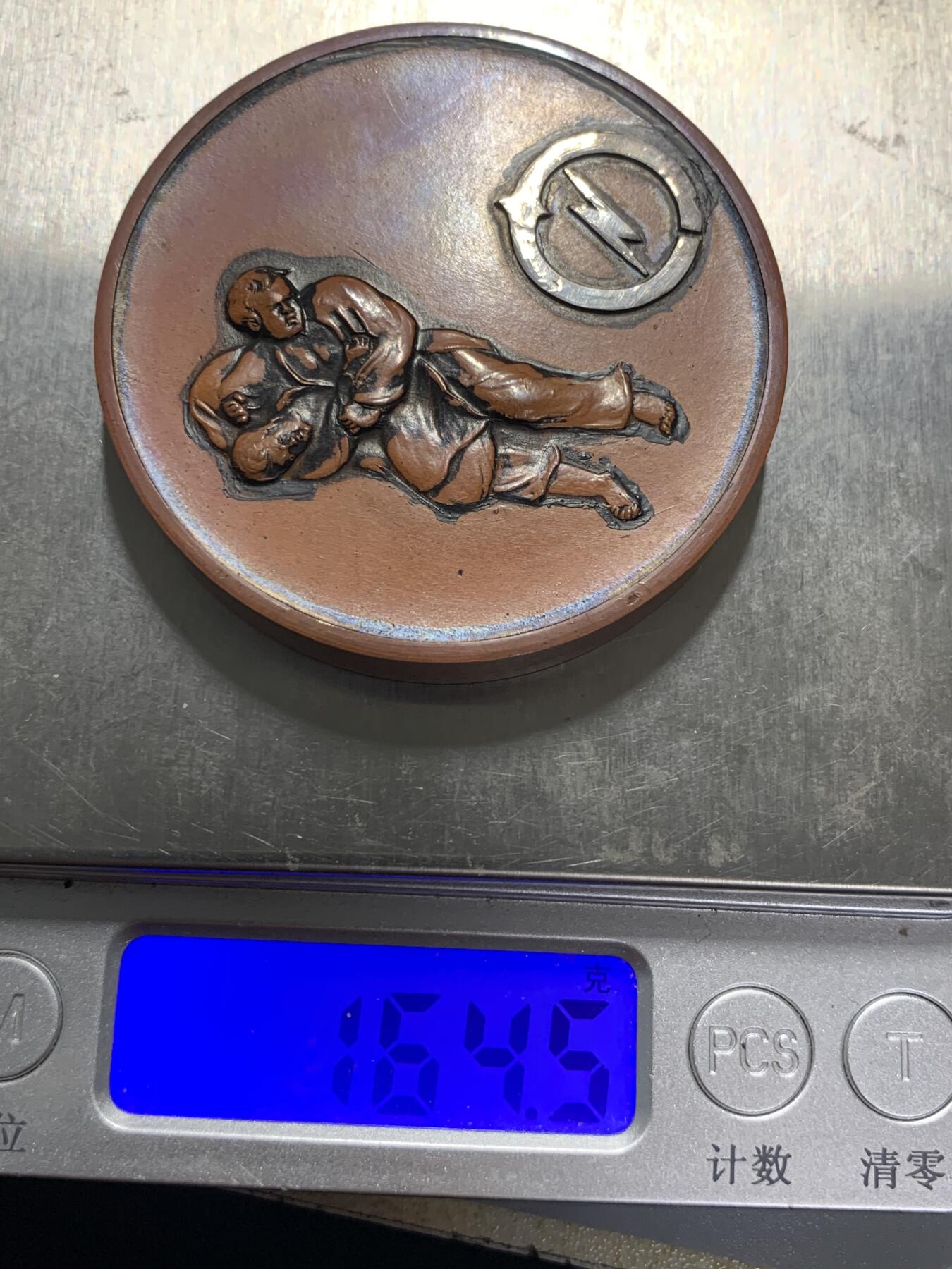 远东徽章小铺3月8日周日晚上9点结束