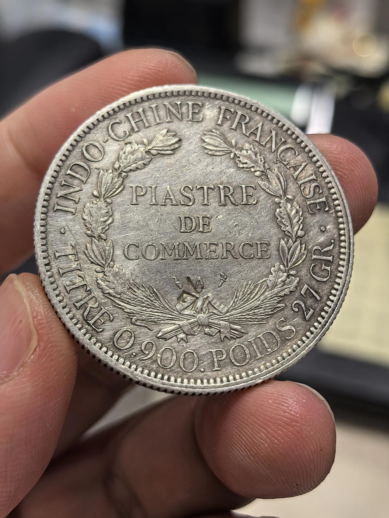 博洋堂世界钱币拍卖第163期（全场包邮） 法属印支1897年坐洋银币，少见“吉”字戳