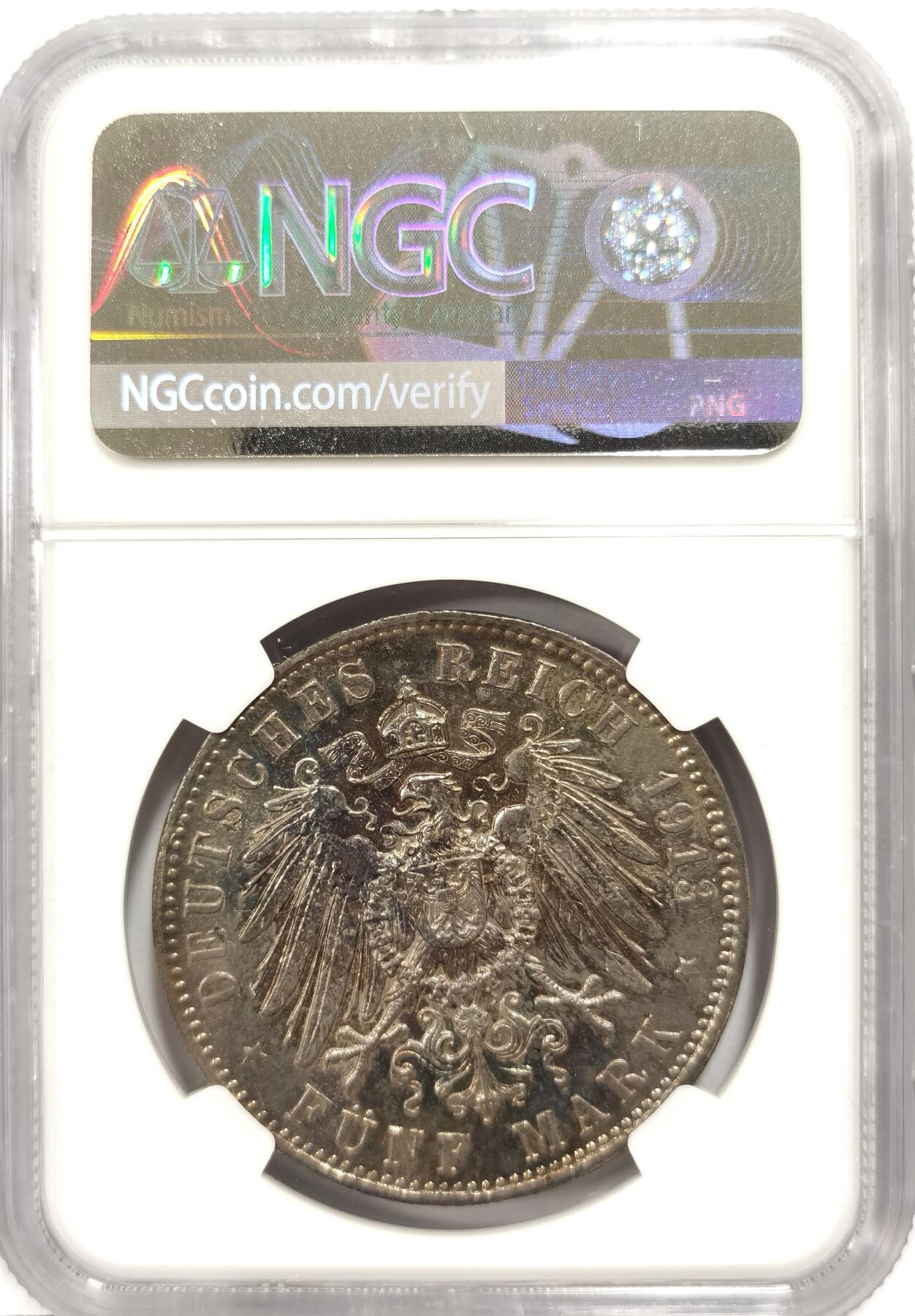 博洋堂世界钱币拍卖第163期（全场包邮）