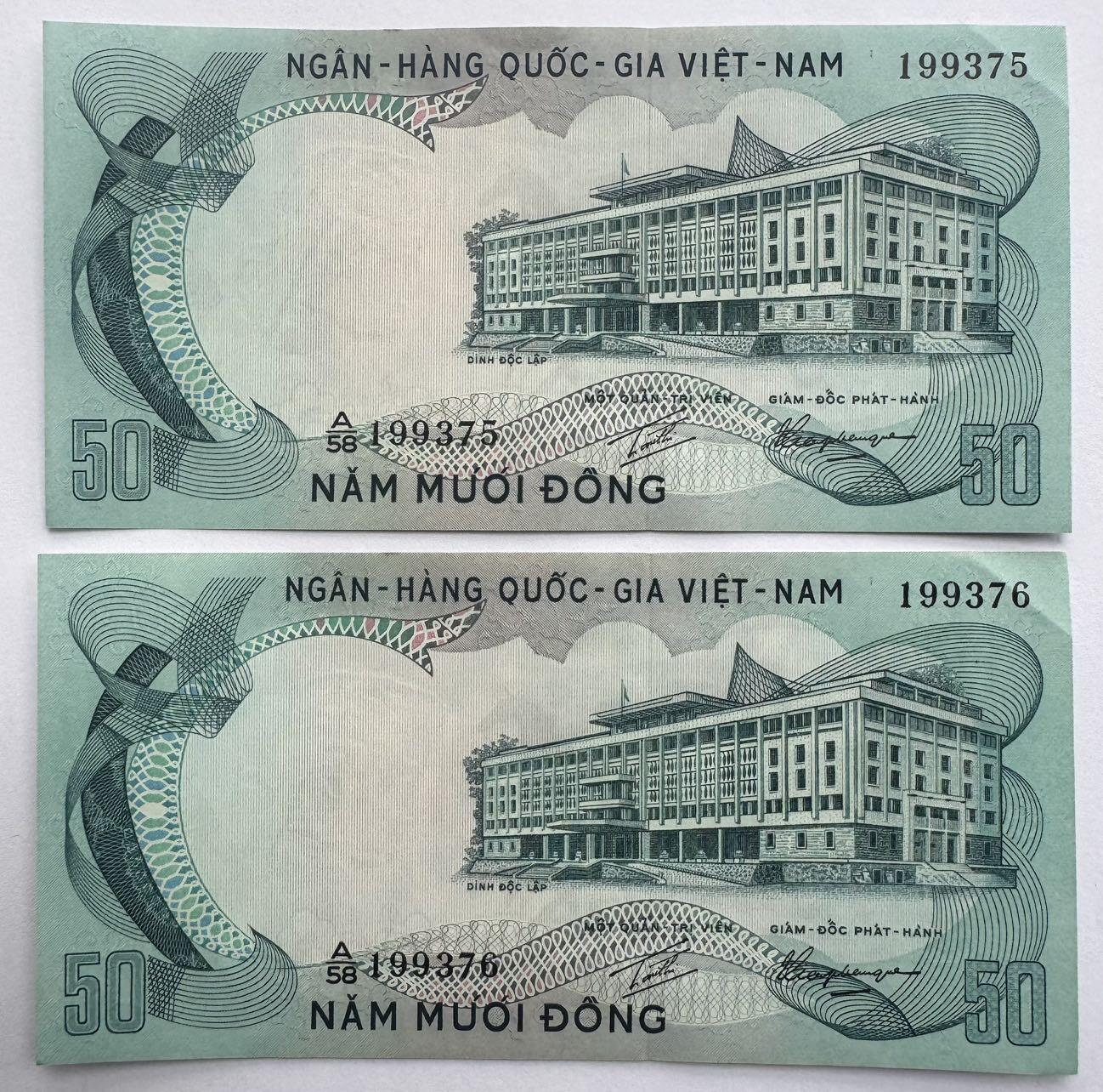 2026第4场（总第231期）：精品测试钞、外钞综合场 