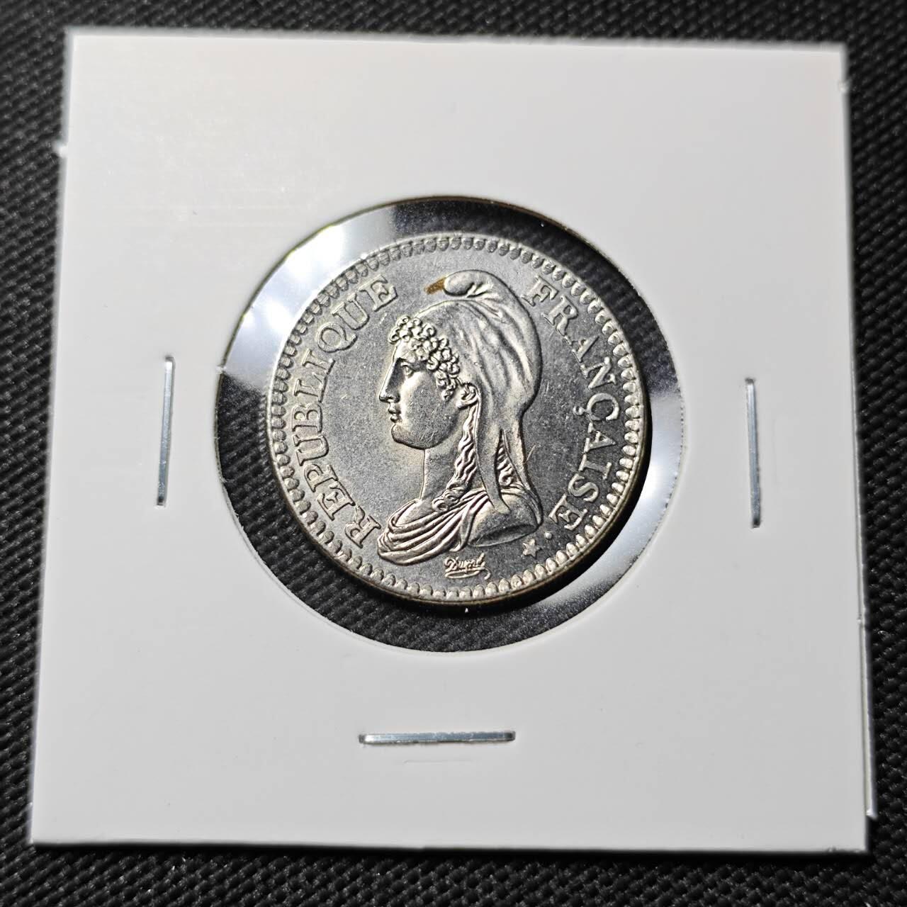 KK钱币收藏小铺   第402期 2月预留时间 周末发货  法国1法郎