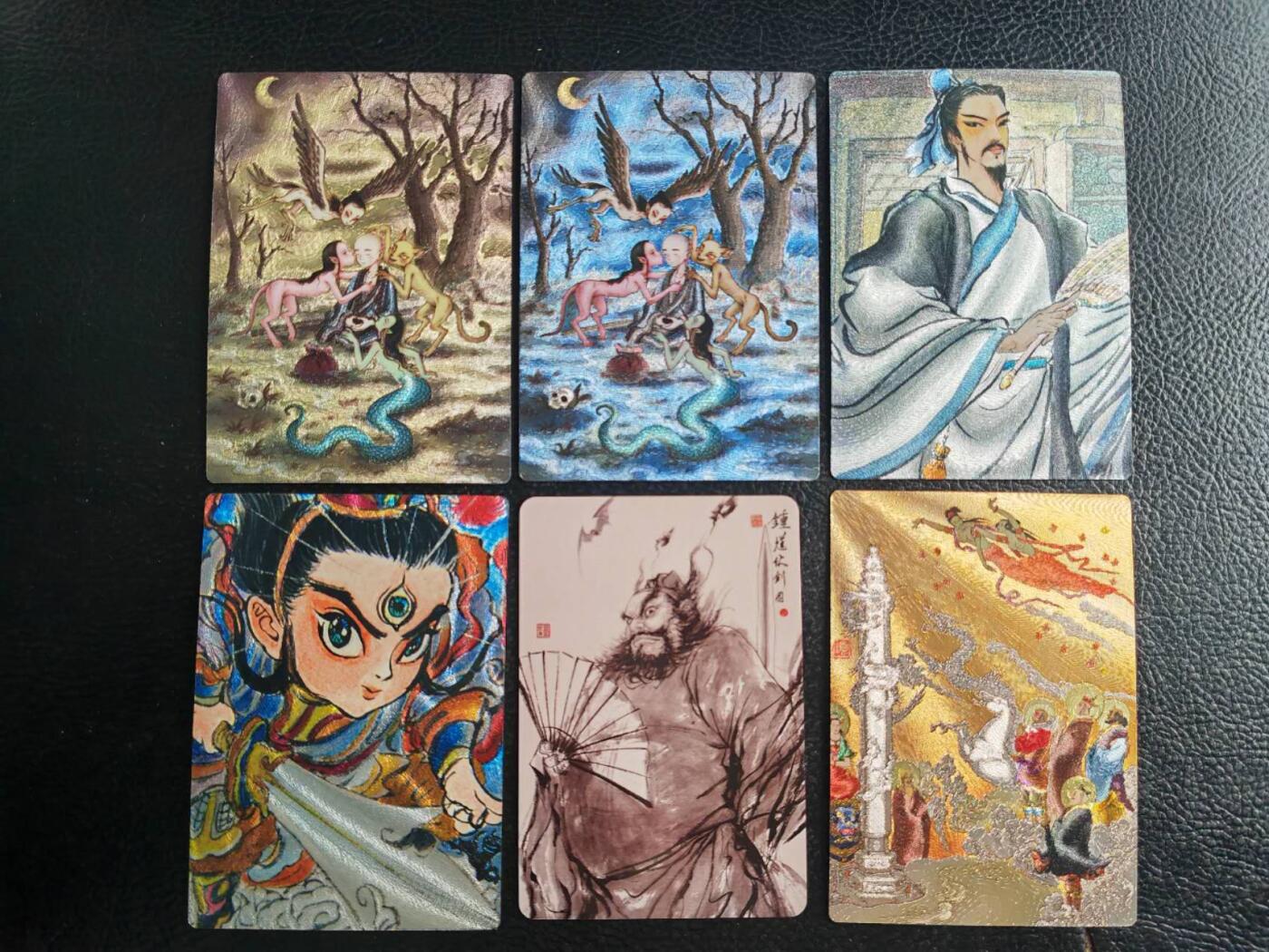 阳大大卡牌拍卖第103期（持续收拍品，周五晚上九点截拍，进群福利早知道）