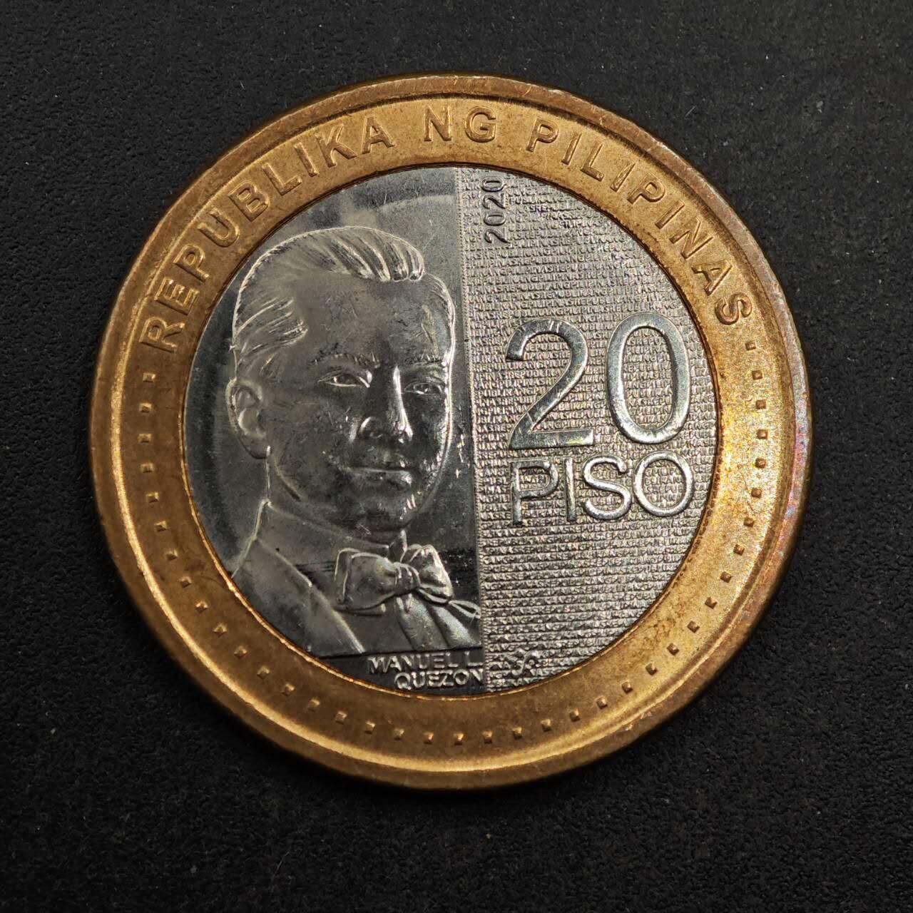 【淘币小摊】实时拍第八百七十七拍   散币场    每周一统一发货 菲律宾2020年20比索