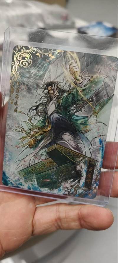 秋原瞳的小店第三十八期（忽如一夜春风来，千树万树梨花开！） - 卡游射雕青龙卡——黄药师