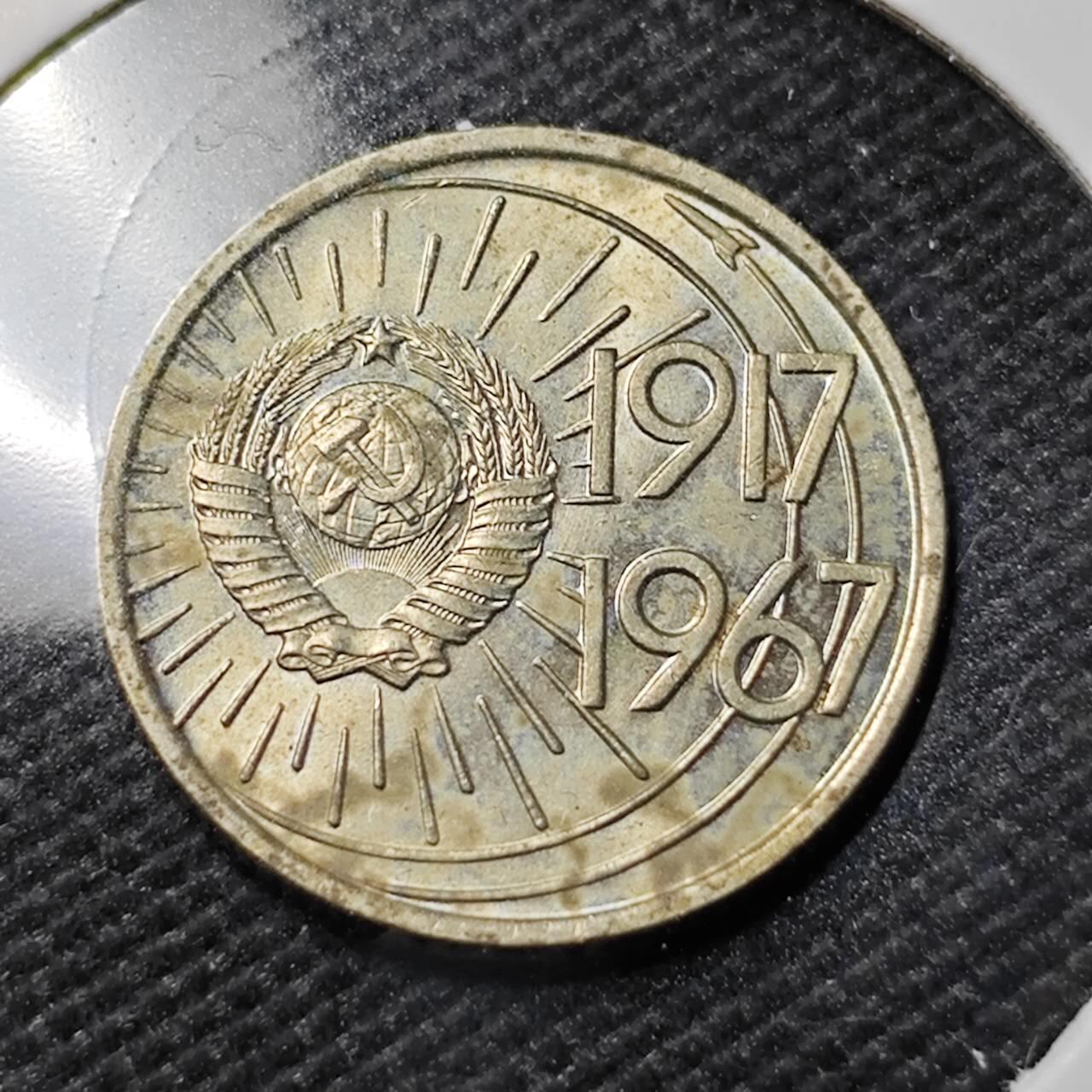 KK钱币收藏小铺   第402期 2月预留时间 周末发货