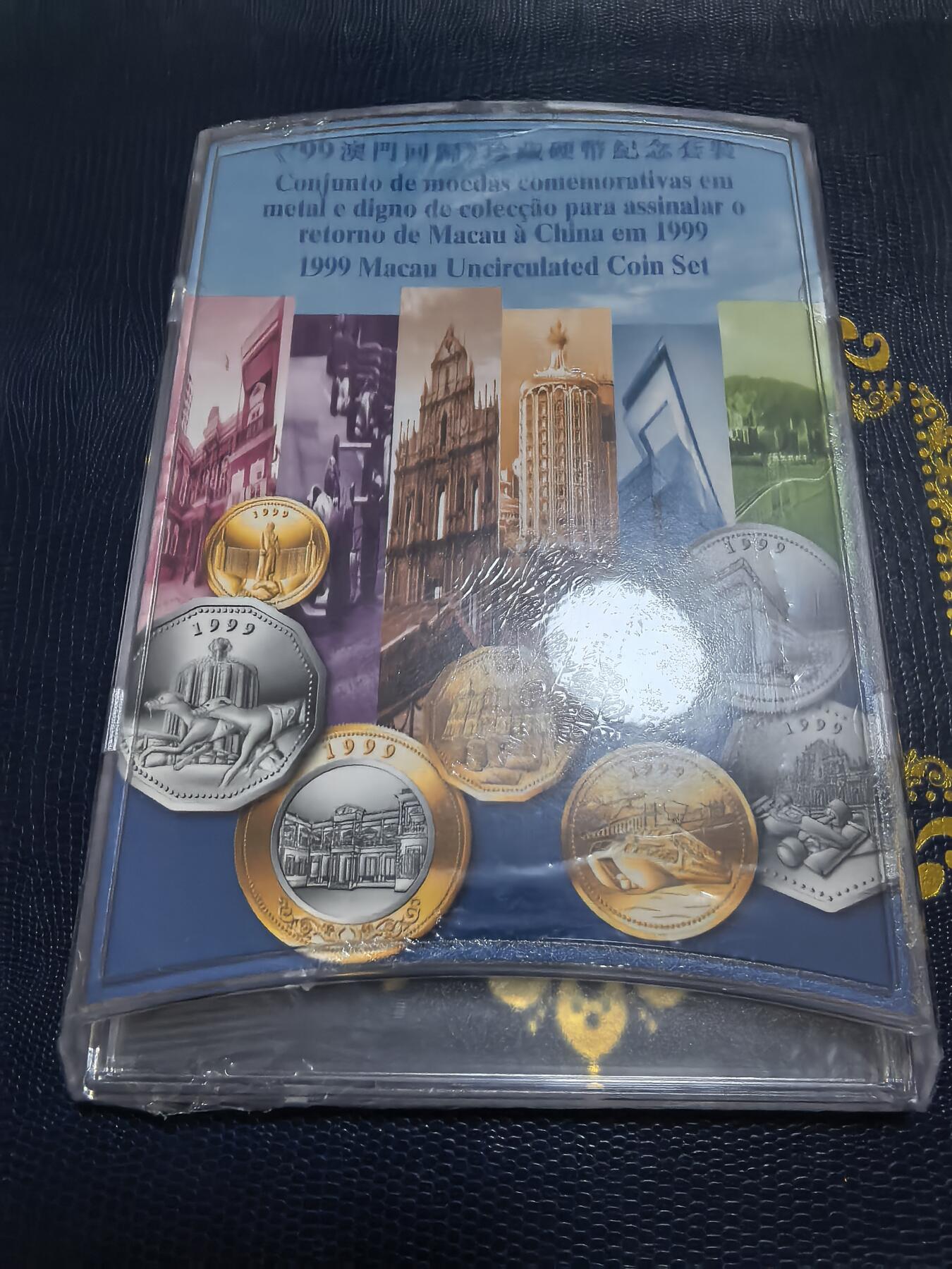长老汇马年精选第七场拍卖 1999澳门回归7枚精制币套装，盒证全，未开封