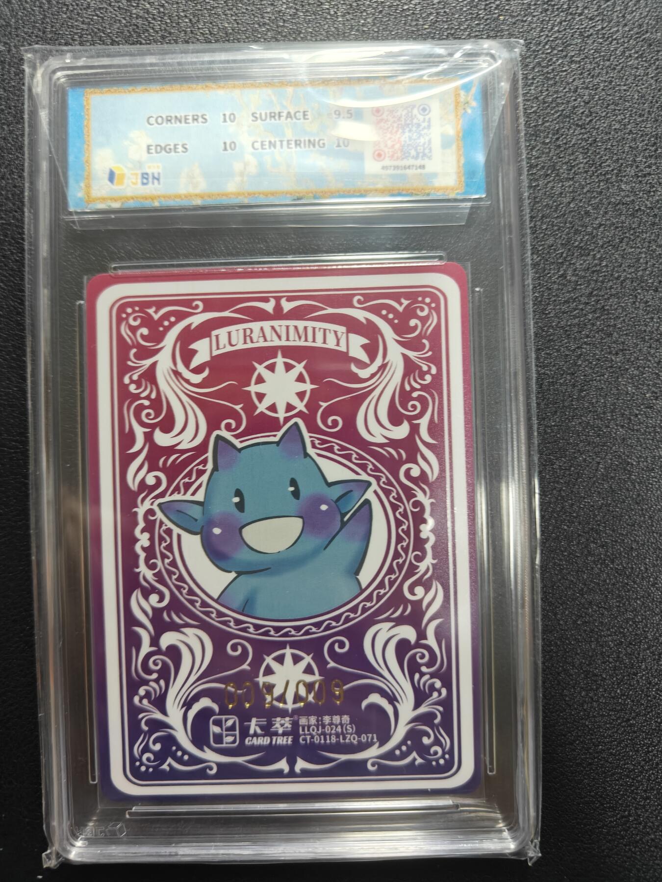 天玑星卡拍第177期《3.9周一截拍》持续收拍收评中 满赠卡需备注 【亲签卡】卡萃文创 李尊奇 牛顿与苹果 视高迪 009/009 JBH10 AUTO10