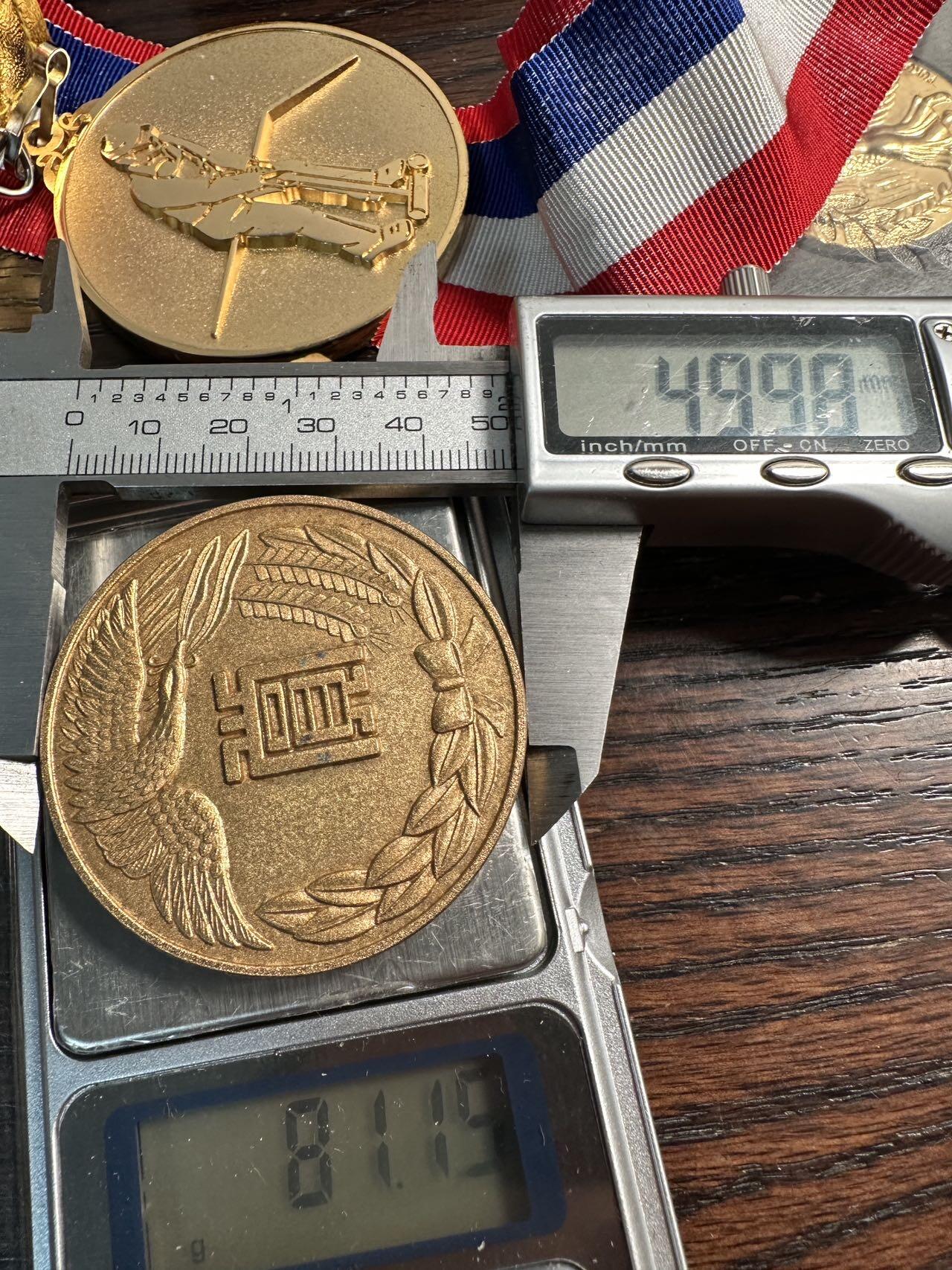 蒂克钱币-第59场 日本企业章 徽章拍卖 1974年的日本网球赛事冠军纪念章