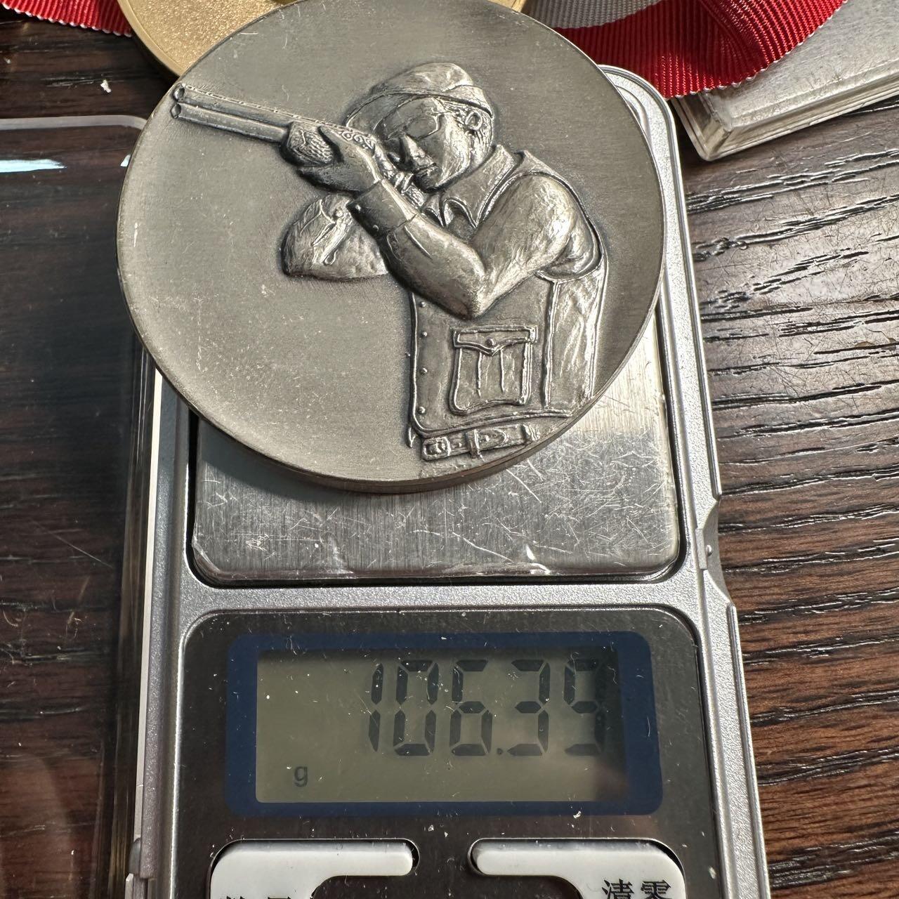 蒂克钱币-第59场 日本企业章 徽章拍卖