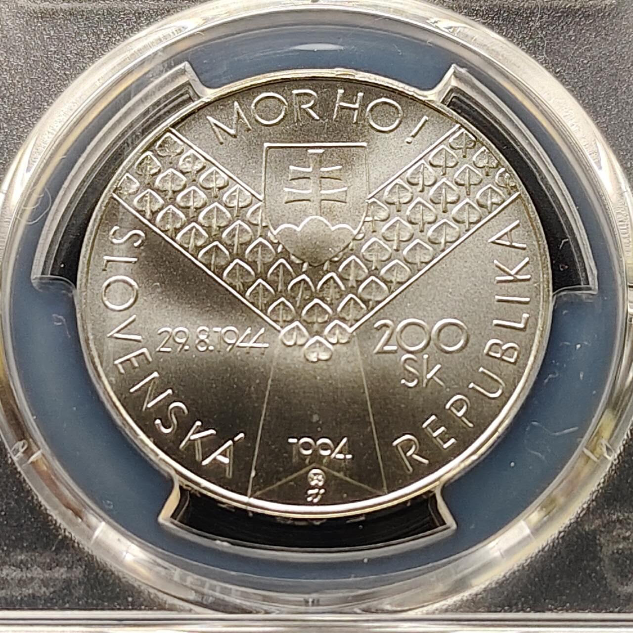 【全场包邮】纯粹捡漏拍509场