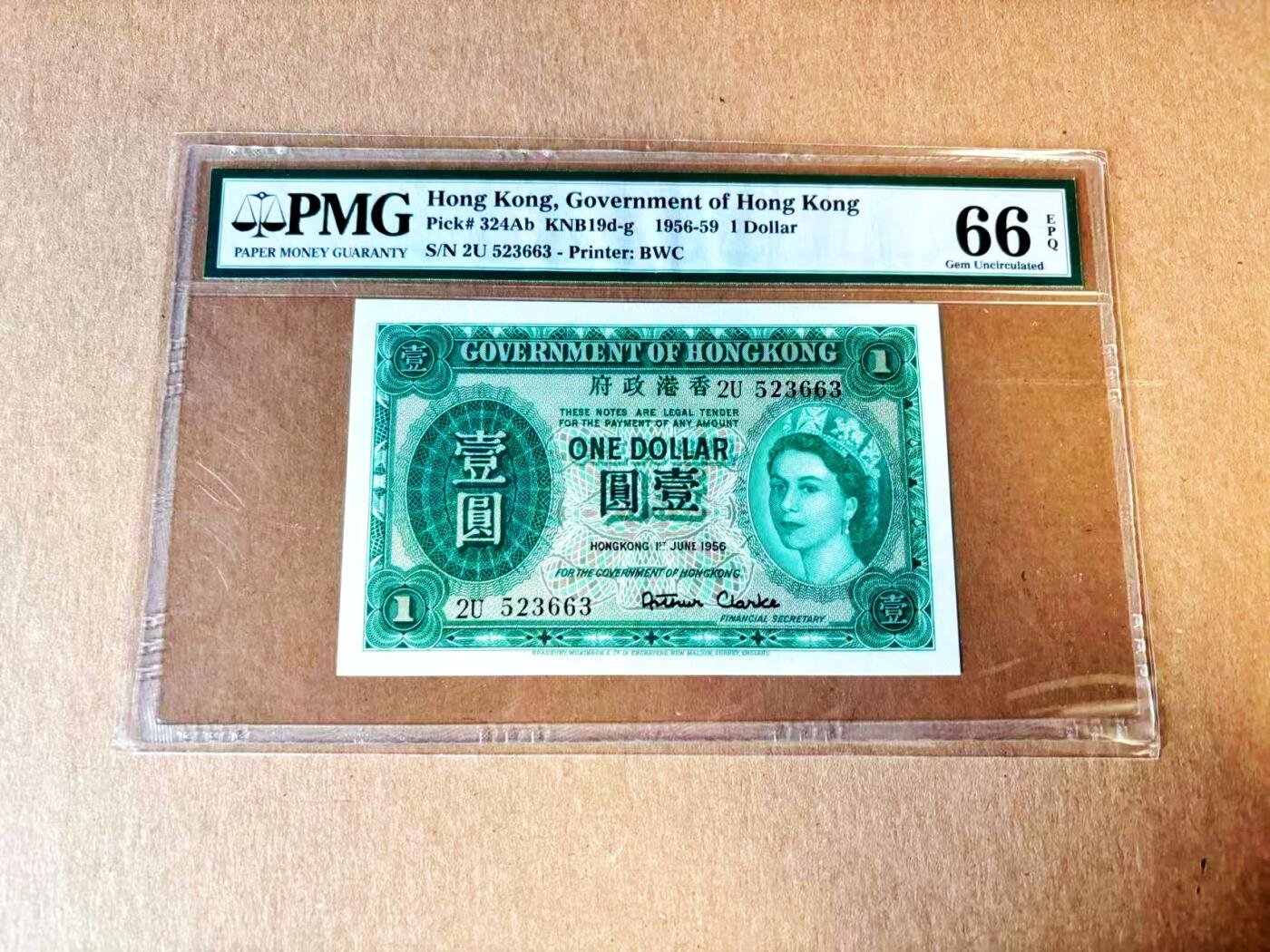  【Blue Auction】世界纸币精拍第791期——18级TOP拍卖/信誉/品质/专业/高效💫 【无47】香港  1956年1元 大冠女王 PMG66EPQ 