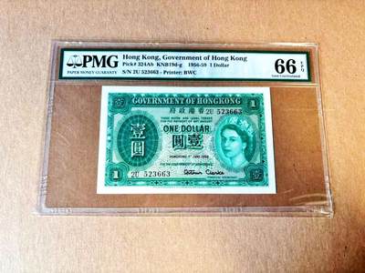  【Blue Auction】世界纸币精拍第791期——18级TOP拍卖/信誉/品质/专业/高效💫 - 【无47】香港  1956年1元 大冠女王 PMG66EPQ 