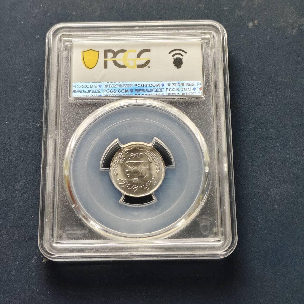 【全场包邮】纯粹捡漏拍509场