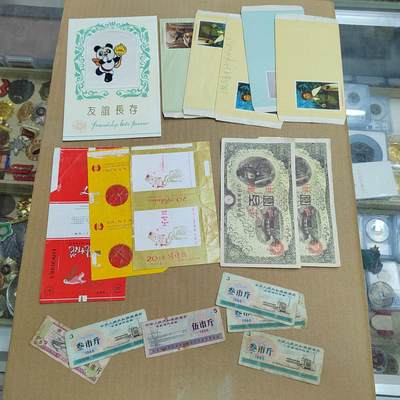 PCAI钱币  6-769  钱币纪念章邮票小专场 - 纸品一组