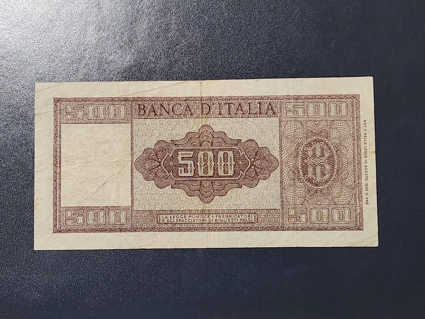 3月6号晚上8点 外国纸币自动截拍第35场 意大利500原票美品