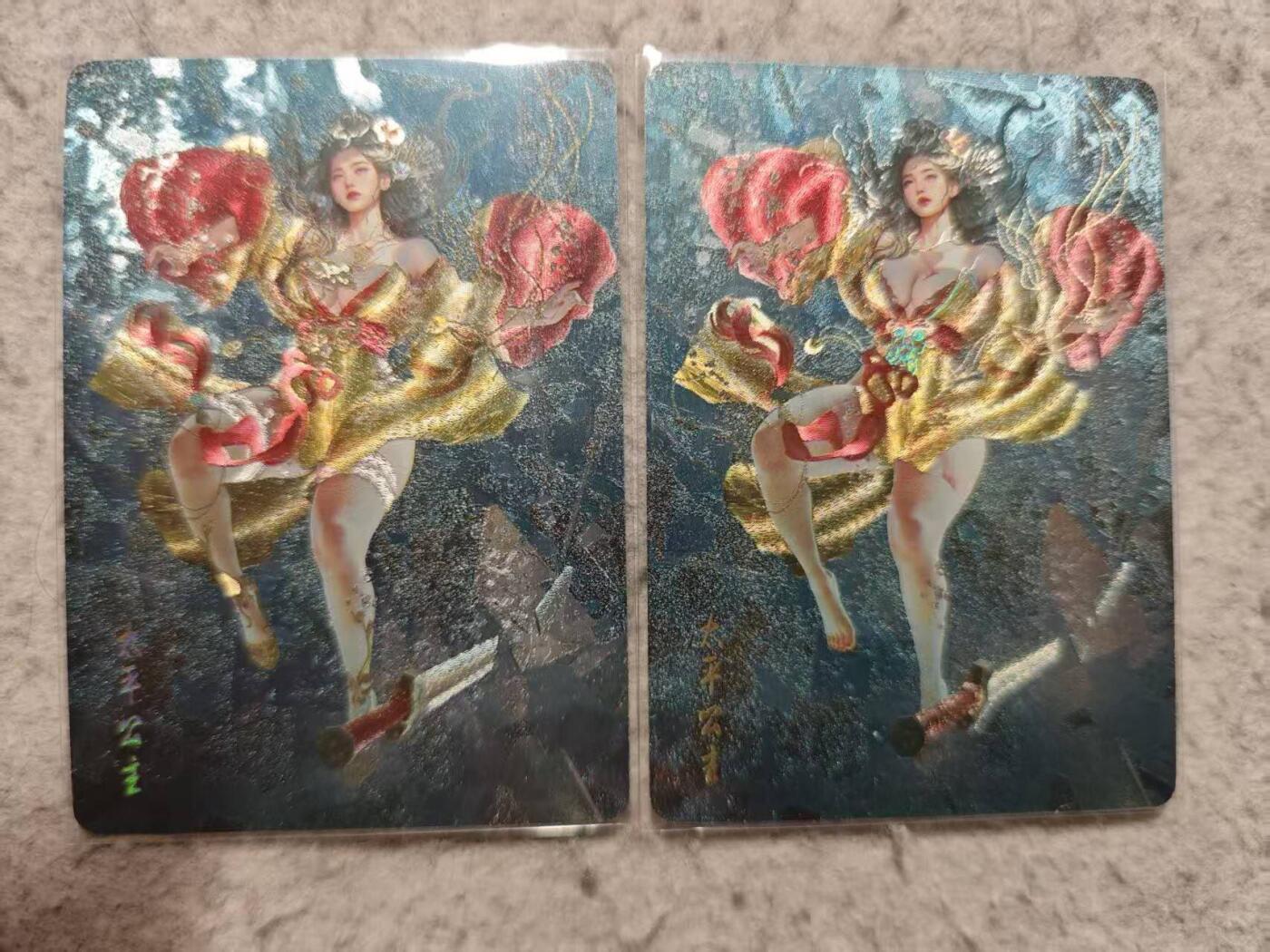 满赠PR！！龙虎卡牌-七七场（满200元包邮，无佣金，每周六结拍，欢迎送拍）