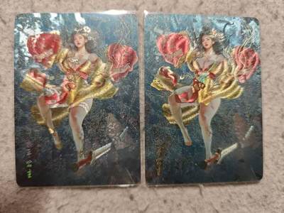 满赠PR！！龙虎卡牌-七七场（满200元包邮，无佣金，每周六结拍，欢迎送拍） - 粗闪2张 燎原 刷子 人间传 太平公主