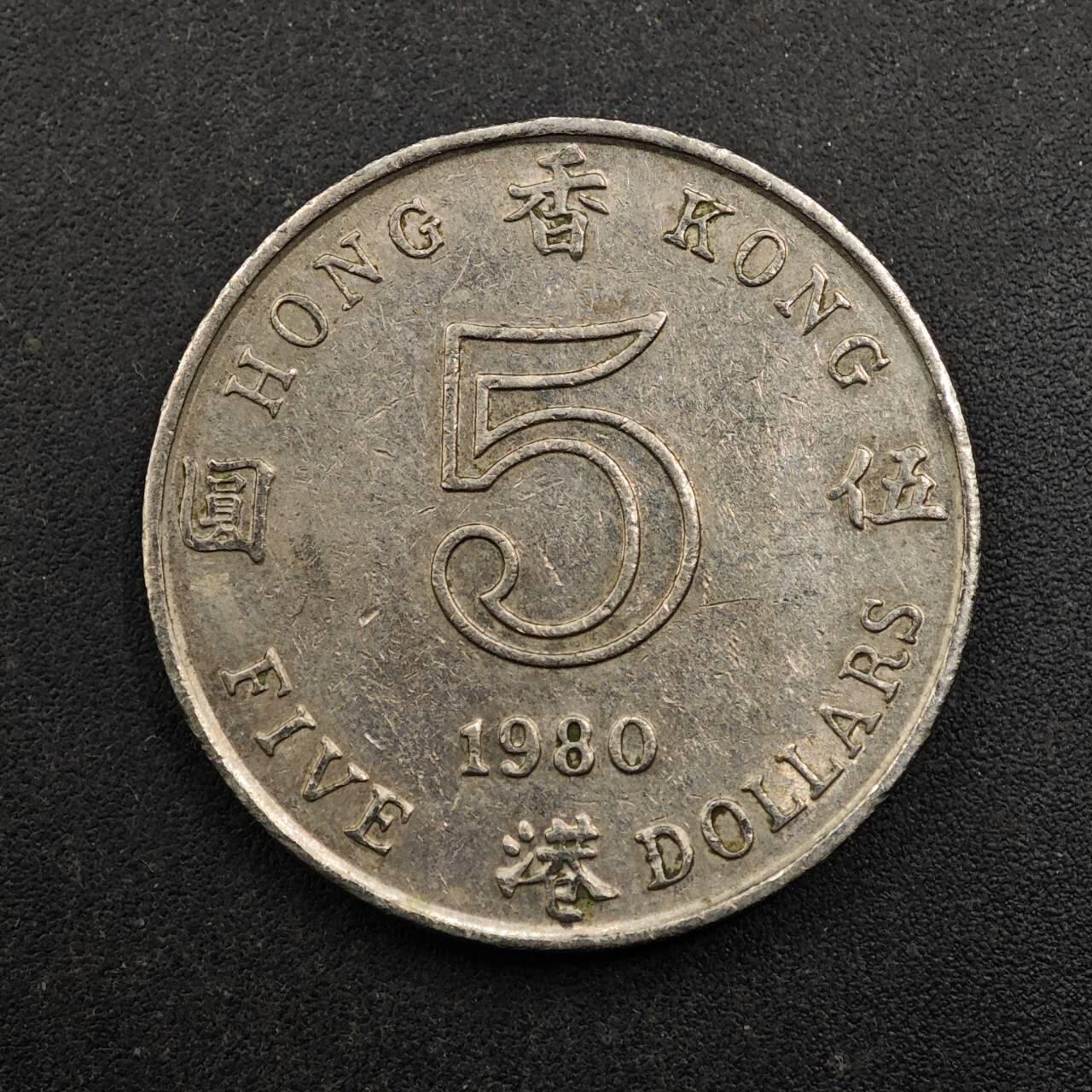 【淘币小摊】实时拍第八百七十七拍   散币场    每周一统一发货