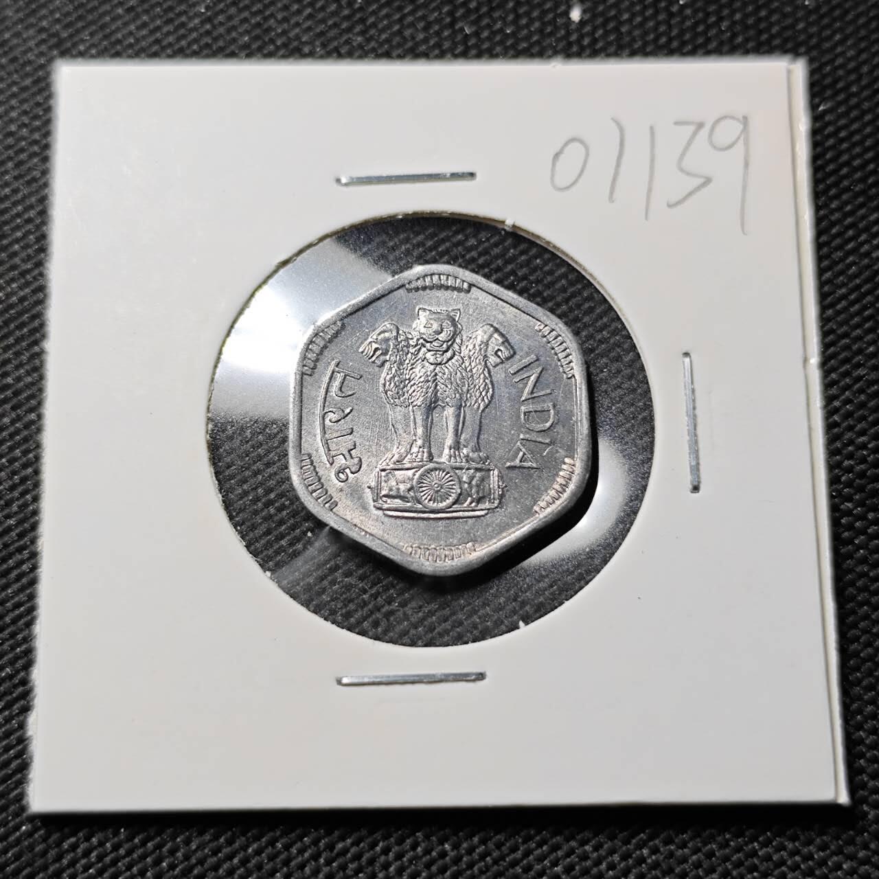 KK钱币收藏小铺   第401期 2月预留时间 周末发货  1968印度3派沙 好品