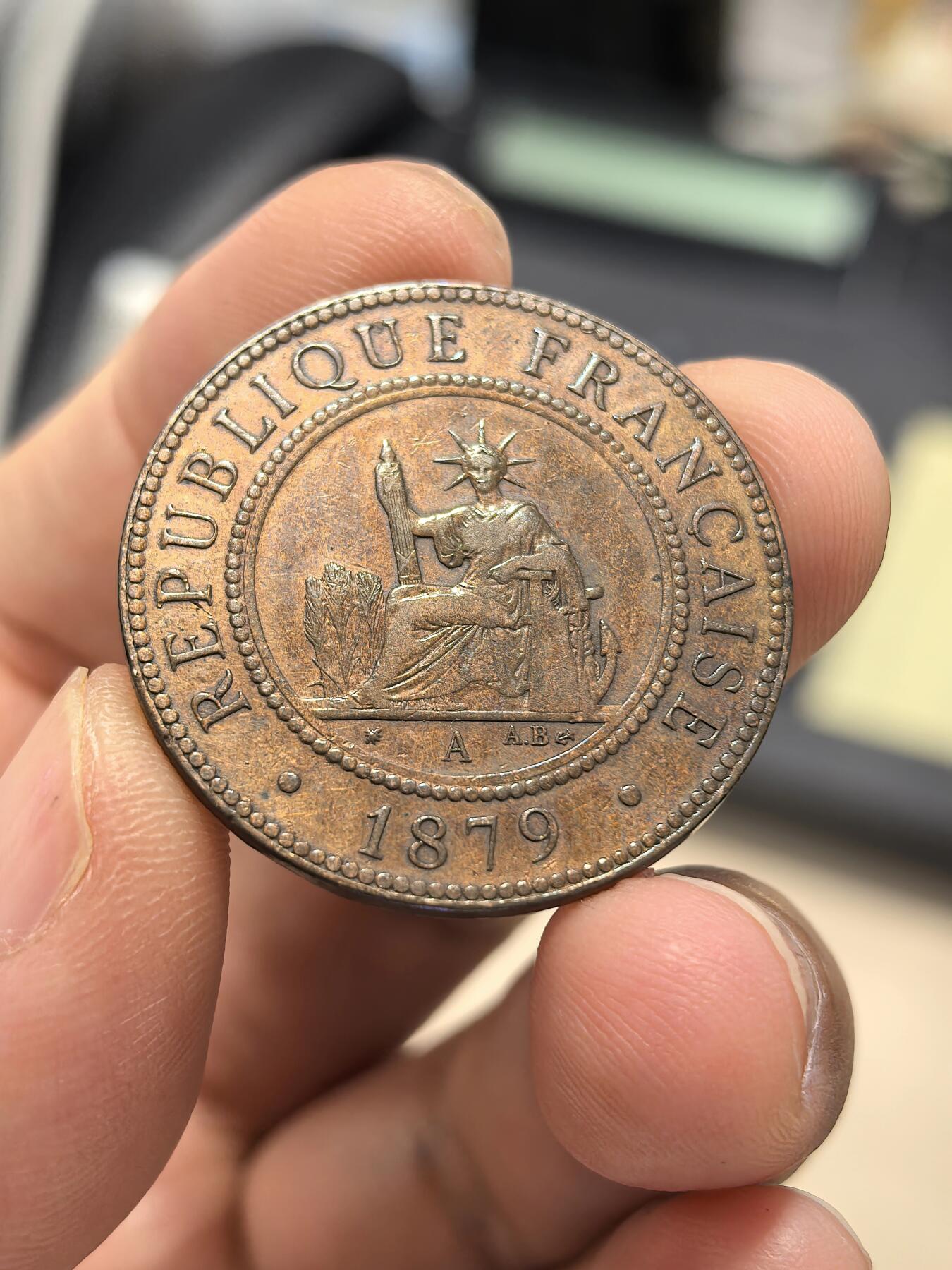博洋堂世界钱币拍卖第163期（全场包邮） 美品法属交趾支那1879年百分之一铜币
