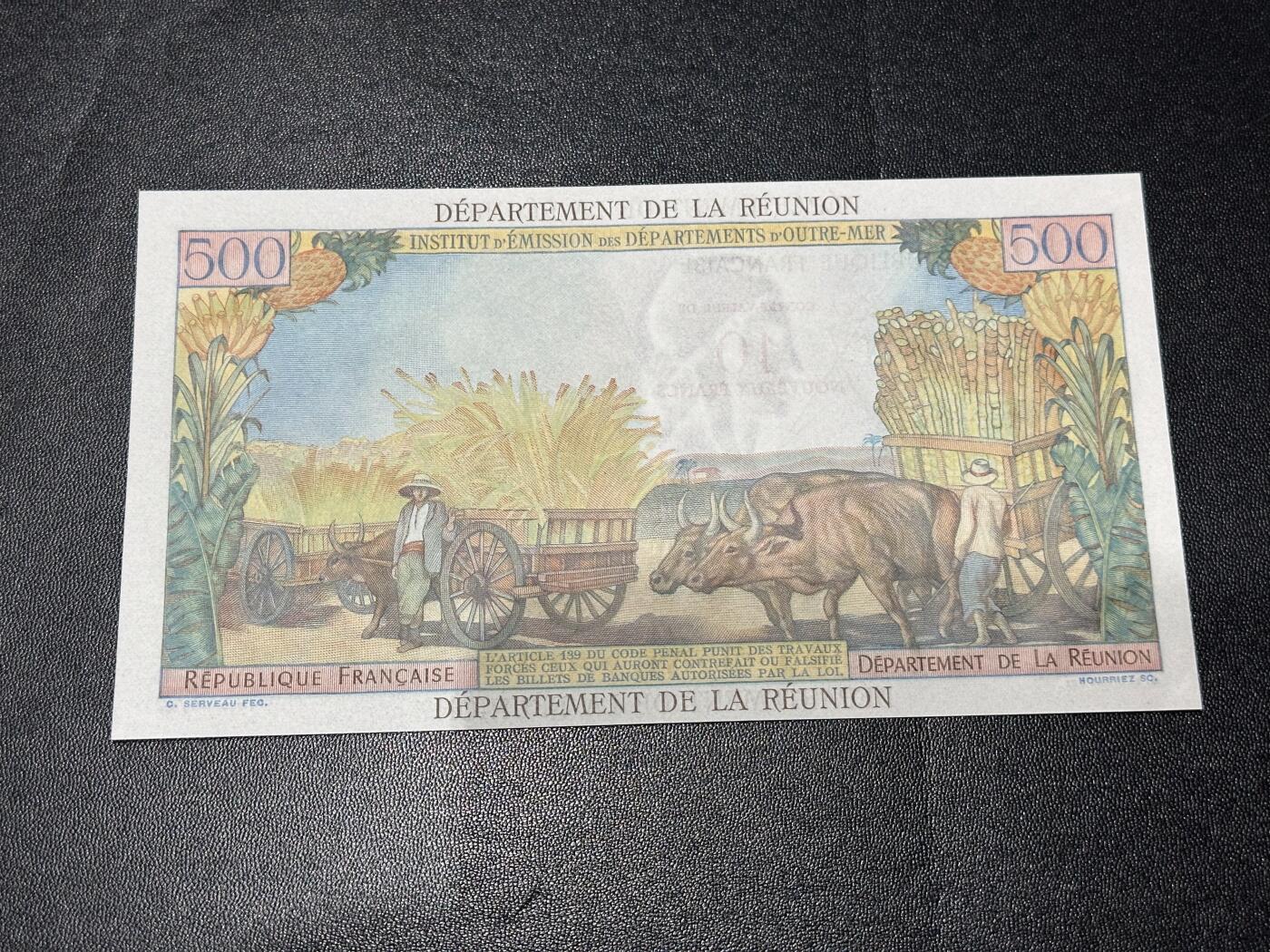 《外钞收藏家》第六百一十五期（畅拍场）（长期征集拍品、欢迎藏友们联系合作） 1971年留尼汪10法郎 全新 一个轻微不绝