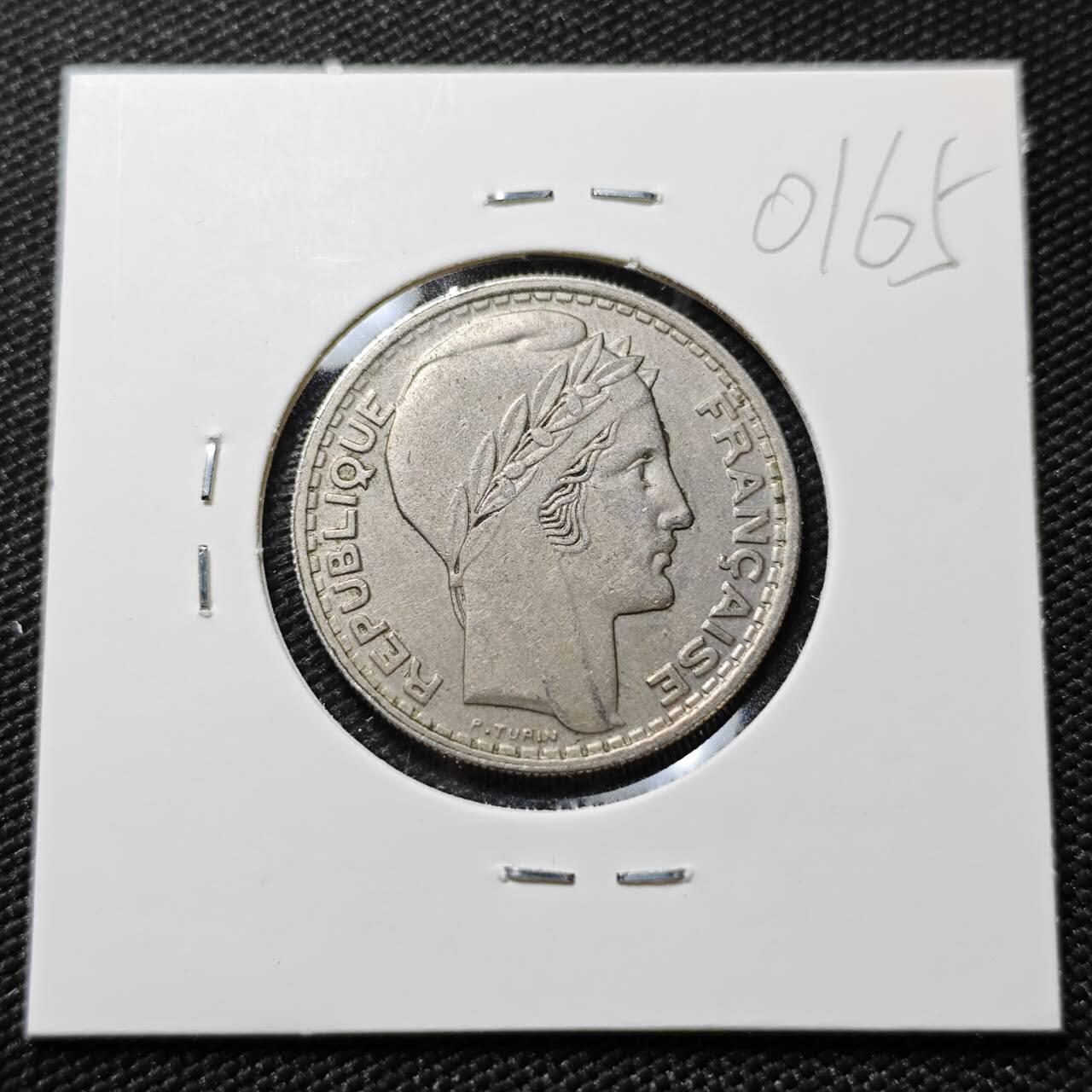 KK钱币收藏小铺   第401期 2月预留时间 周末发货  1945法国10法郎