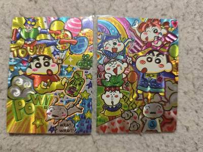 满赠PR！！龙虎卡牌-七七场（满200元包邮，无佣金，每周六结拍，欢迎送拍） - 粗闪2张 奇点 蜡笔小新