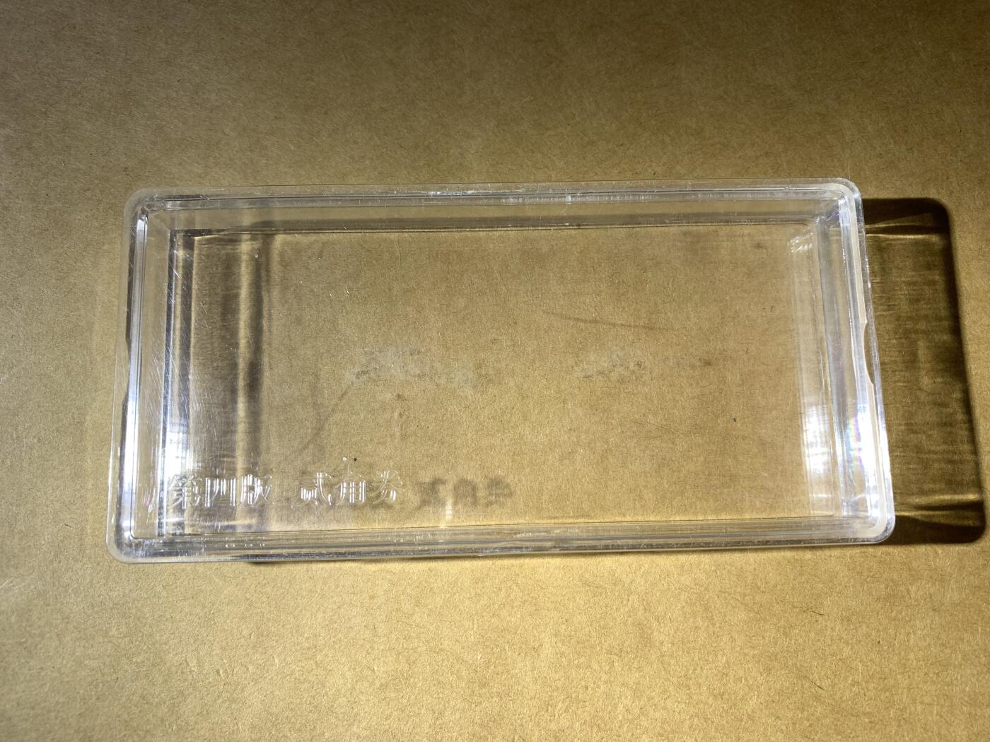 【礼羽收藏】🌏世界钱币拍卖127期