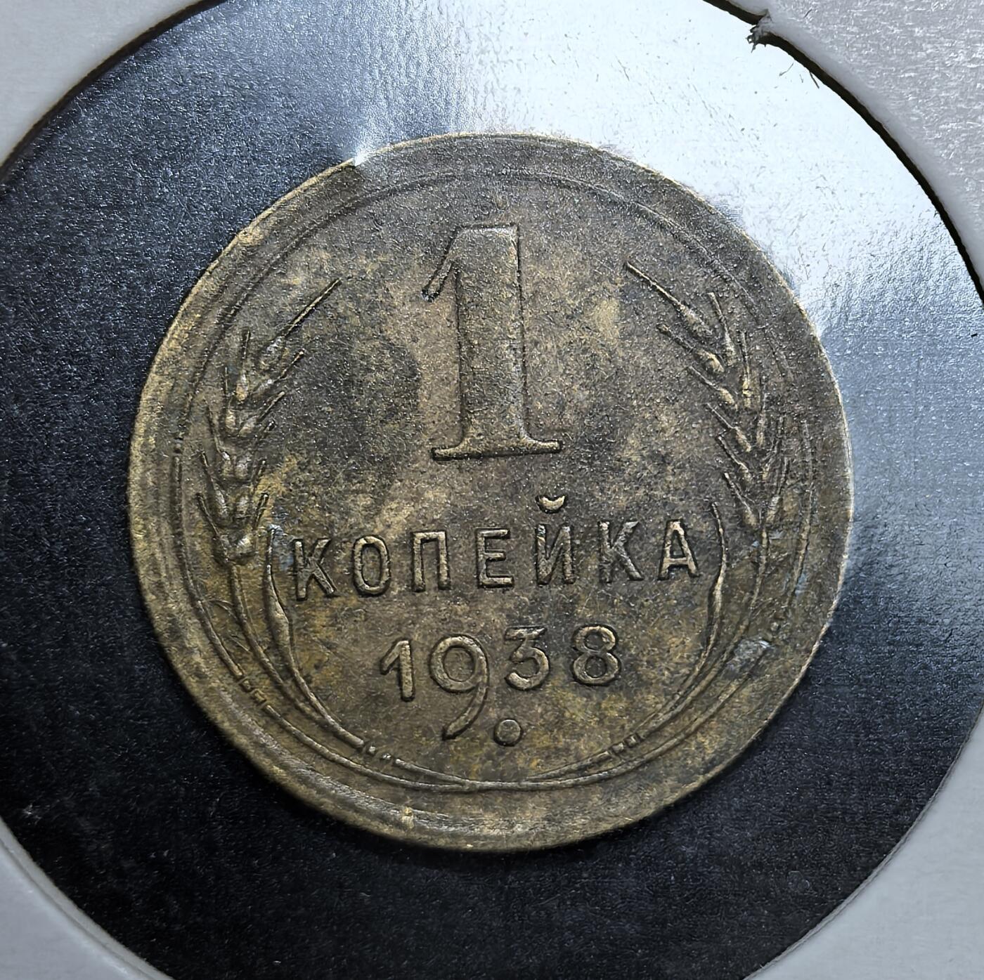 外国优质老铜币银币苏联纪念章，每周六晚九点倒数截拍，满百包邮可寄存，持续收拍