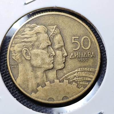 KK钱币收藏小铺   第402期 2月预留时间 周末发货 -  1955保加利亚50第纳尔