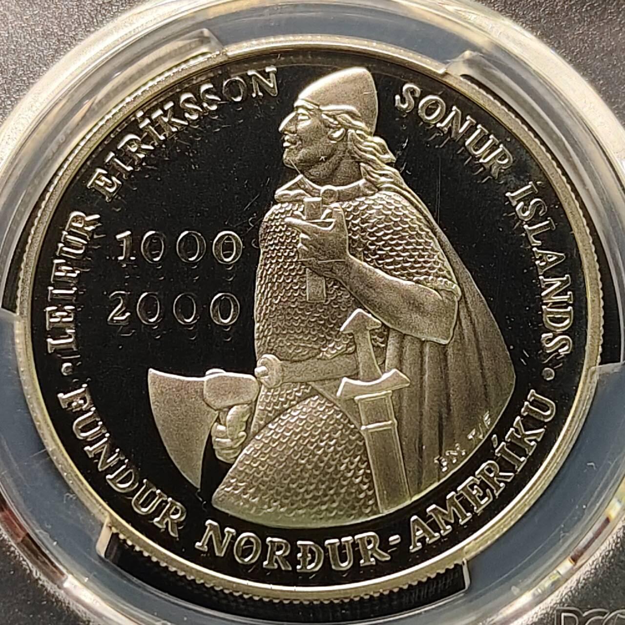 【全场包邮】纯粹捡漏拍509场