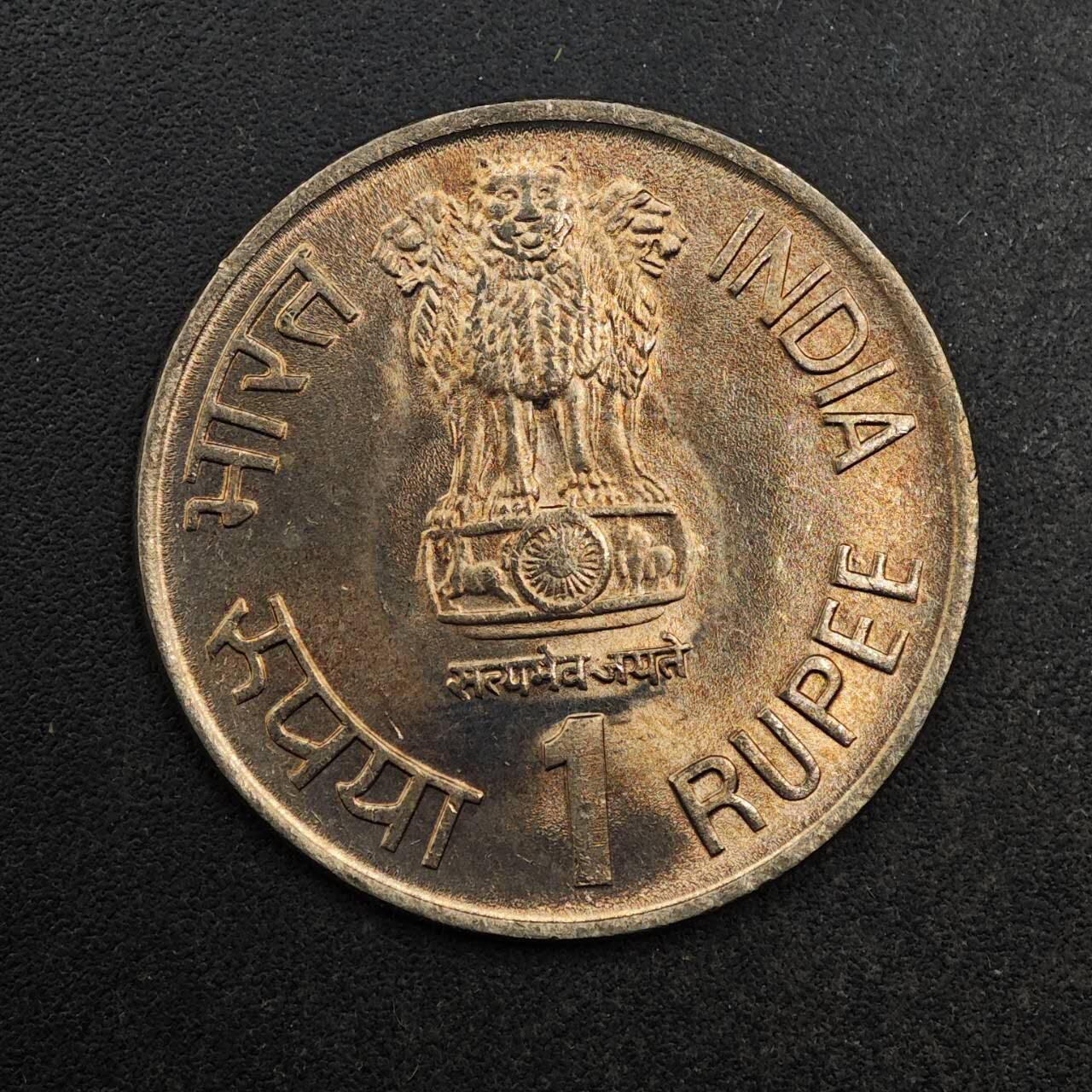 【淘币小摊】实时拍第八百七十七拍   散币场    每周一统一发货 印度1990年1卢比纪念币